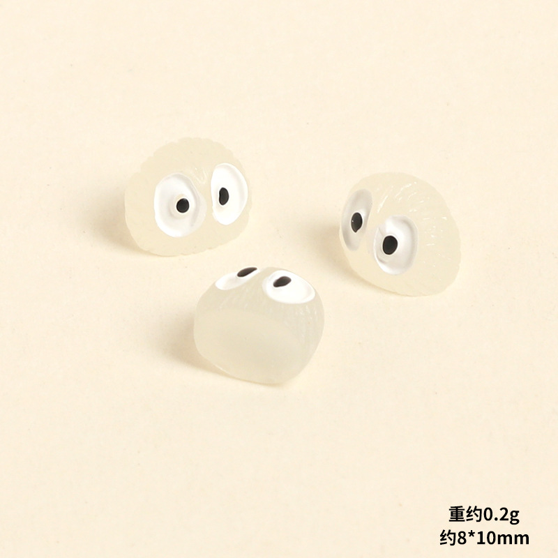 [야광] 작은 연탄(흰색)