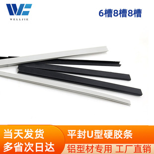 ��lӲ�|ƽ��ۗl���I�X�ͲĲ�6 8 10mm�bl��߅�l30/40/45
