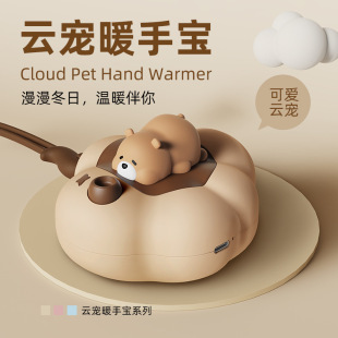 ��ͯů�֌� ��ͨ녌����ů����2023�¿������S���ů�� ������l