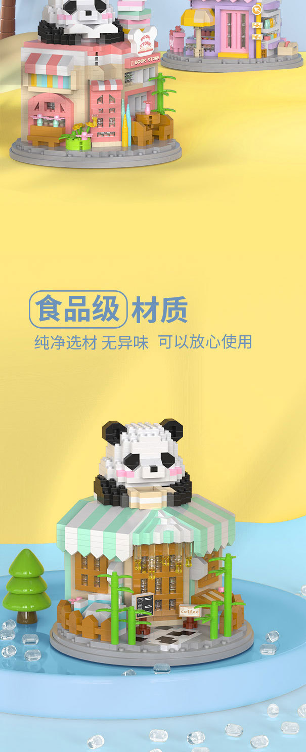 详情图1_04.jpg