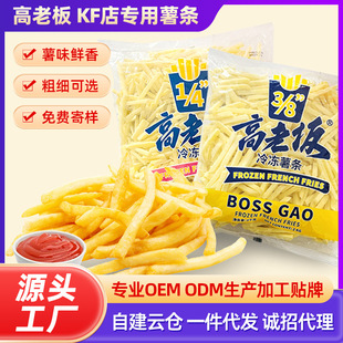 ��ʽ��l������Ʒ4��������ô���3/8����1/4��ըС�Կ՚�ը�