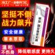 Hong Kong Pharmacy Lido Ointment Caine Antipruritic Compound Gentle Skin Bacteriostatic Doca Topical Cream
