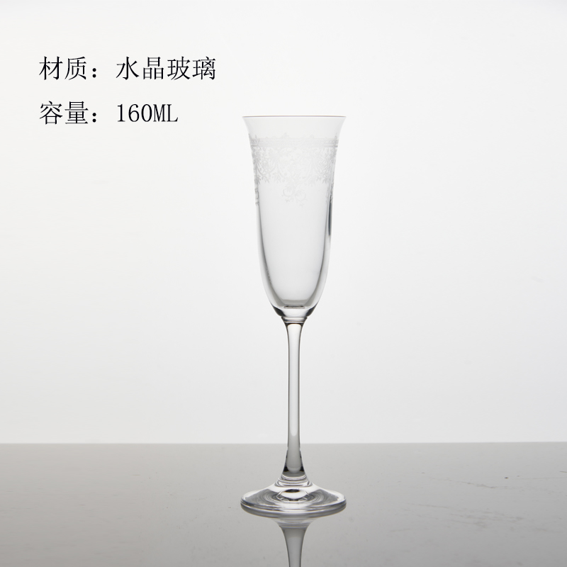 Copa de vino tinto de pies altos 160ml