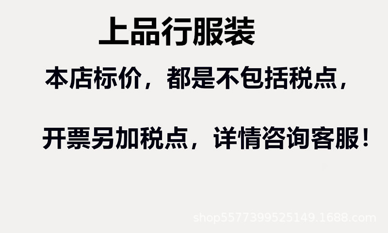 _!!2200619903418-0-cib_副本.jpg