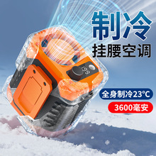 ��Դͷ���������Ȼ�������С�յ�������Яʽ�����併������������