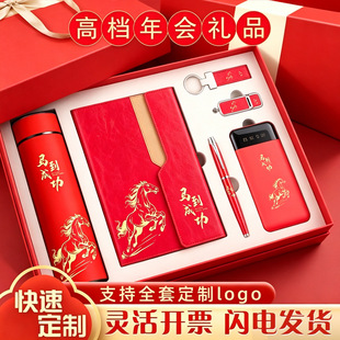 �¿��R��Pӛ���ӱ��ر�����logo�̄նY�����b�YƷ��˾������ֶY