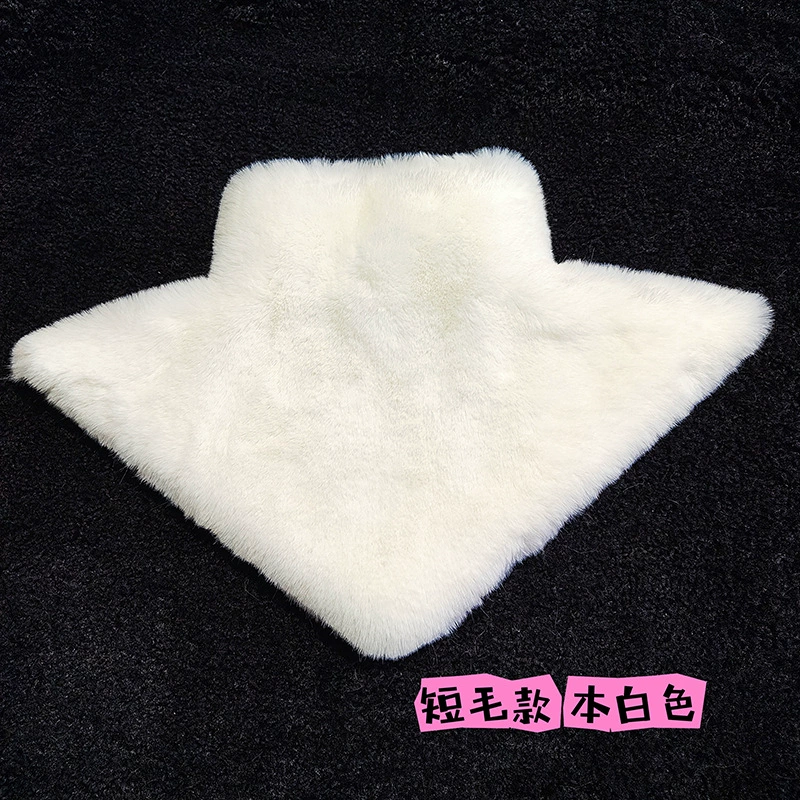 Универсальный меховой воротник в стиле кигуруми, японский стиль, универсальный меховой аксессуар для костюма животного, воротник-грелка, который можно носить на улице.