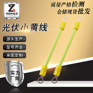 �S�G�pɫ����ӵؾ���ܿ���~���B�Ӿ�2.5/4/6ƽ������� ܛ�~��