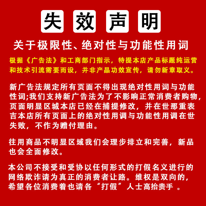 O1CN01cfgsbD2Ktip6gQXLN_!!2580