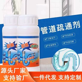 清洁球/刷;厨房小工具;衣钩/挂钩