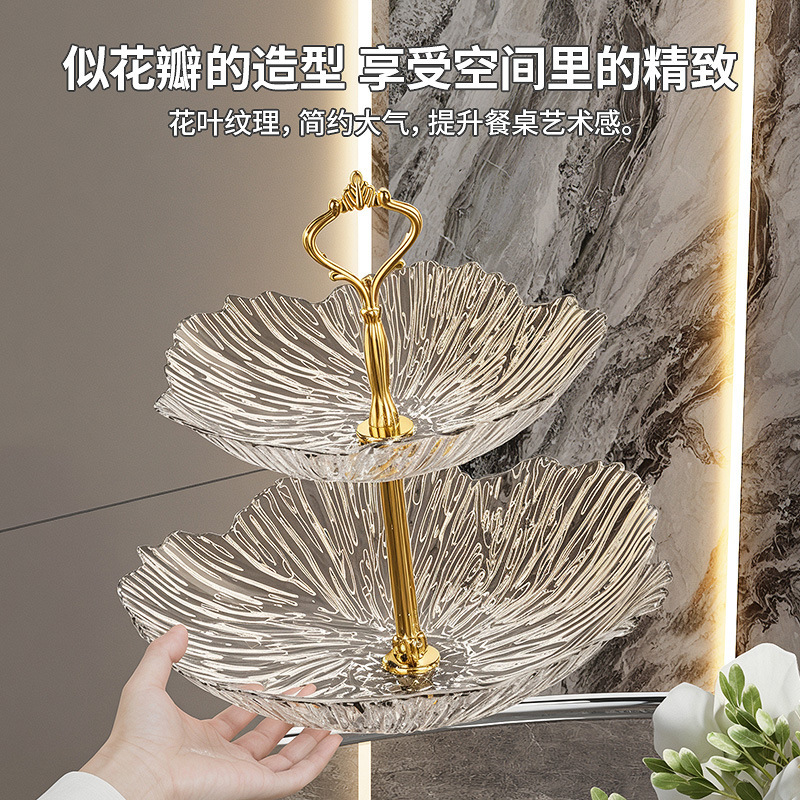 多層花型キャンディプレート北欧クリエイティブハイエンドプラスチックPETフルーツプレート花型三層スナックプレートセット|undefined