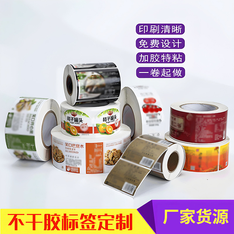 d5f30732-2ae2-4e78-9c77-96e7c2