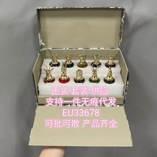 潘海利兽首根Q版香水十件套麋鹿狐狸兽首香水十件套兽首香水套装