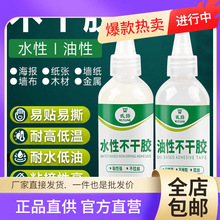 lԲzճˮԲzˮ͸˺zˮճzƲ