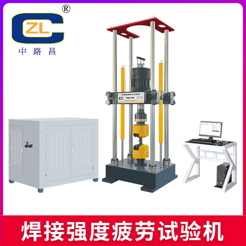Электро-гидравлическая машина испытания усталости заварки машины испытания прочности заварки сервопривода сваривая машина испытания усталости частей