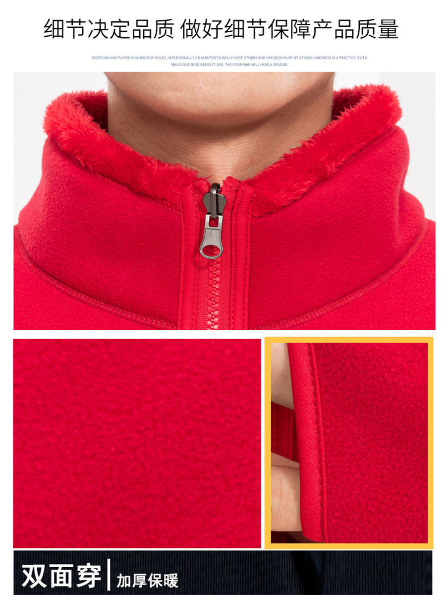 Chaqueta de trabajo de terciopelo de cuello vertical comercio exterior transfronterizo chaqueta de ropa de hombre doble cara chaqueta de terciopelo de grano grueso personalizado