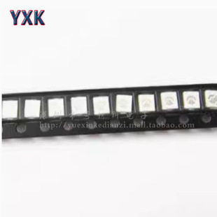 Large Chip 3528 Red Led Patch Lamp Bead Counter Electrode 1210 Red Light Ultra-Bright Red Light Emitting Diode