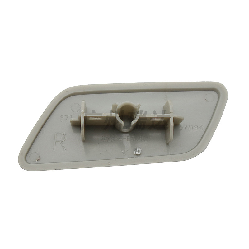 85353 - 60050 adecuado para la cubierta de chorro de agua del faro del automóvil Toyota 8535360050