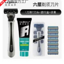 �ք���횵����ӵ�Ƭ��Ę����ʽ��횵���ʿ���ܹ�ë���κ��ӵ����]