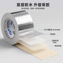 �X���z���͸ߜ�ȼ����̨��߅�lˮ��߅����ˮ�N�Ӻ��͸ߜ���ճ���p