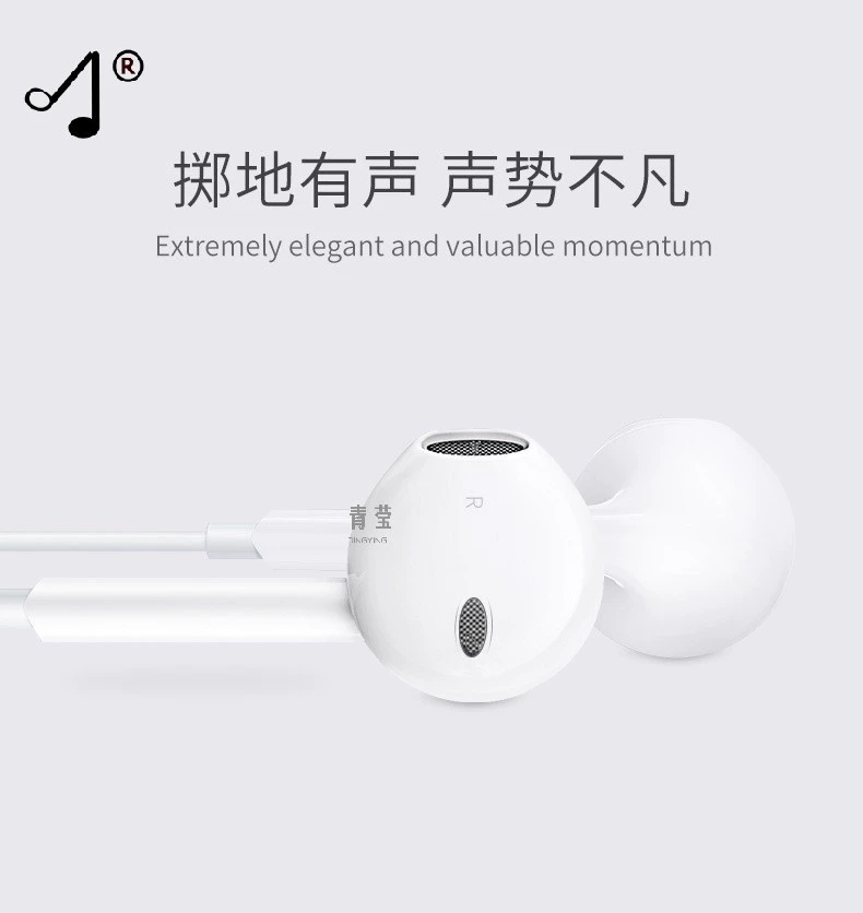Apple, huawei, honor, подлинные совместимые наушники, планшет ноутбук, мобильный телефон