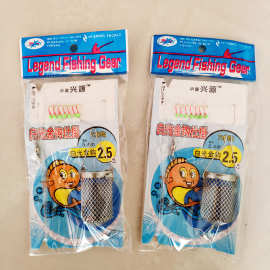 七星串钩金袖钩白光金钩白条串钩仕挂铁饵料笼绑好的成品鱼钩批发