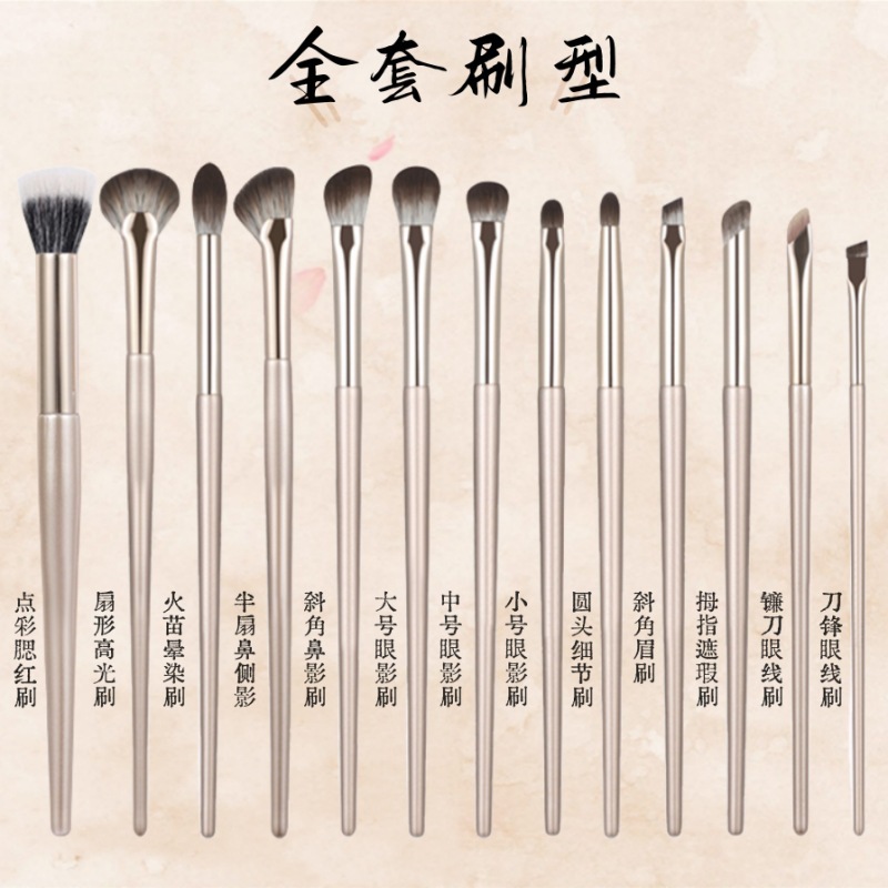 Juego de 15 cepillos para sombras de ojos, un juego completo de cepillos para ojos, cepillos para puntos, cepillos para rubor y labios, cepillos para hoz, sombras de ojos, cepillos para sombras de nariz, todos