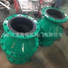 衬胶旋启式止回阀H44J-10C 衬胶立式法兰单向阀 逆止阀