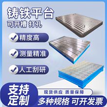 �T�Fƽ̨T�Ͳۙz�ƽ���Q����������ƽ̨�Ӻ��T�F��ĥ����ƽ̨