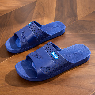 Slippers Men's Summer Outer Wear Soft Bottom One-Word Shops Beach Sandals Home Bathroom Bathing Cool Hotel Slippers Men's Slippers
