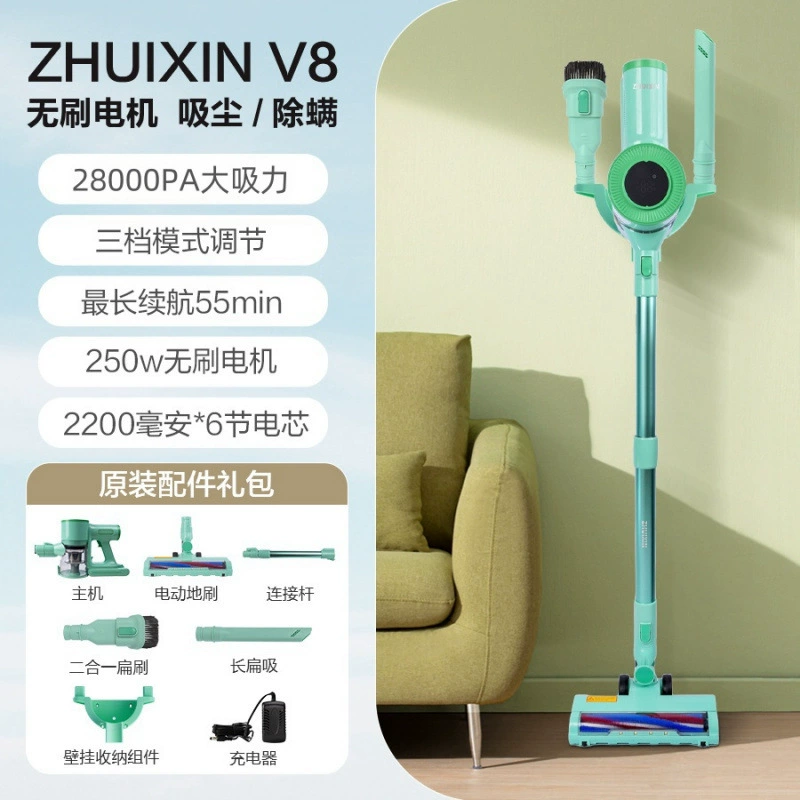 ZHUIXIN 软典心典心典心典心典心典心典心典心典心典心典心典心典心典心典心典心典心典心典心典心典心典心典心典心典心典心典心典心典心典心典心典心典心典心典心典心典心典心典心典心典心
