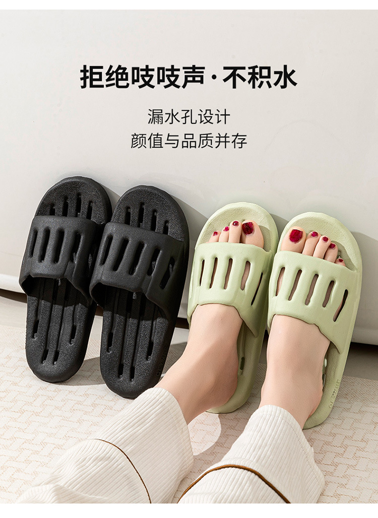 商品详情页图_3.jpg