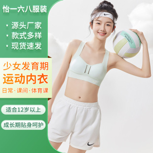 12һ18�qŮ��ͯ���³��������l�����\�Ӄ������g�W��͸�⹤�ֱ���