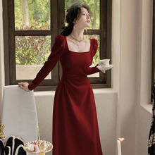 法式红色长袖连衣裙女秋冬订婚礼服新娘敬酒服平时可穿红裙子长裙