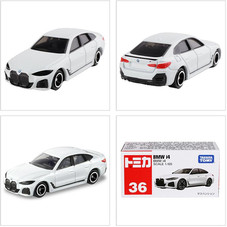 No. 36 bmw i4 188629