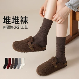 运动休闲棉袜;睡眠袜;船袜、隐形袜