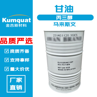 �R��˹�� ���� ���� ��ܛ�� 1,2,3-������ ������ 100g��ӆ