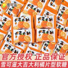 ѩ���̴󼪴�����Ƭ��ܛ�ǽY��ϲ��ɢ�b���w����_�I�ǹ���ʳ���l