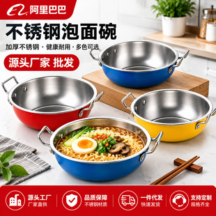 �S��ֱ�N304���P��p����������üӺ���C��Ͱ�ɫϵ��������