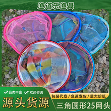 ���l�A������25ֱ�����W�^С�~�r���㳭�W�^С�W����ɫ��y�����W
