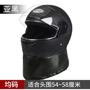 羳늄܇^ȫFůLŮTƿ܇