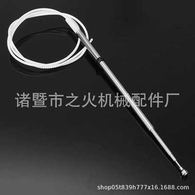 Suitable for Toyota vehicle antenna