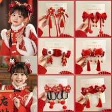 ���ꃺͯ�l�A�Շ��к����Y�A��Ů�l߼��о��°l�����L�h���^�