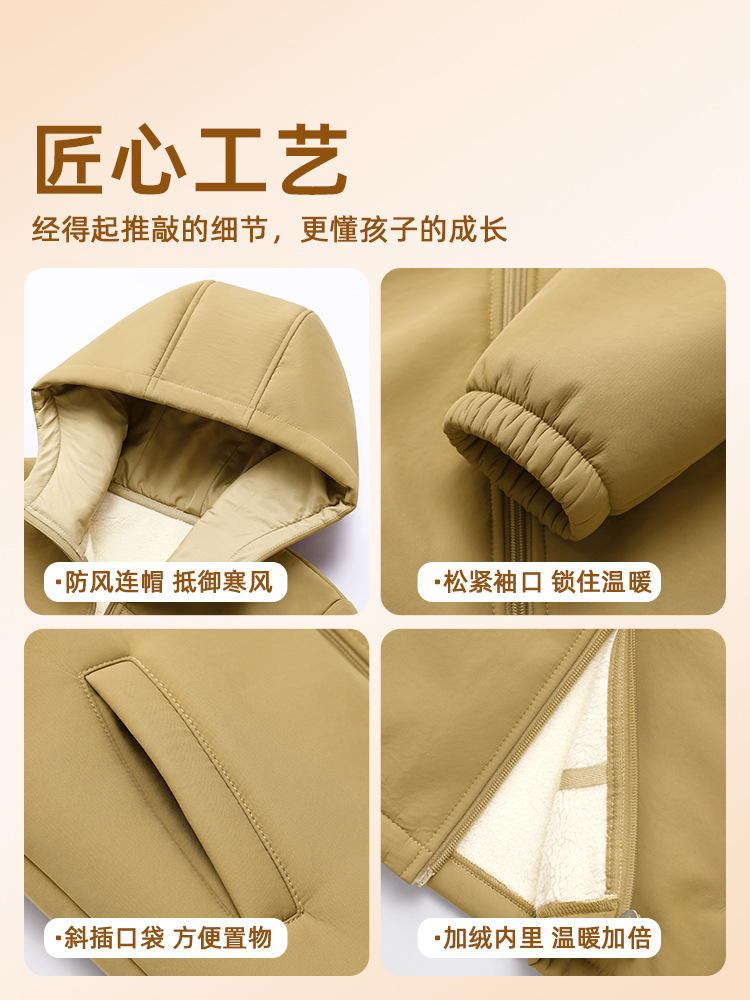 Hombres y niñas de alpaca y chaqueta de terciopelo para niños con chaqueta encapuchada de color sólido para niños mayores para engrosar la ropa de invierno cardigan al por mayor