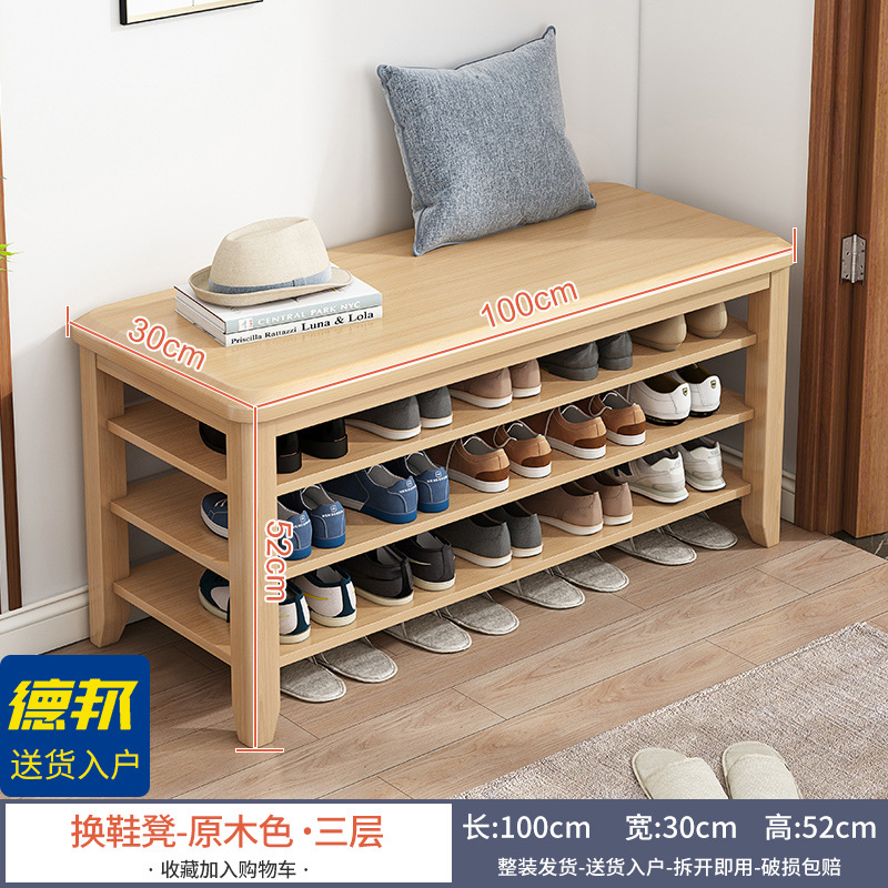 3겹의 목재 색상 [길이 100CM] 완전 포장되어 배송됨