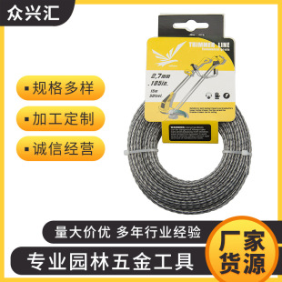 3.0mm�pɫ������ݾ��ӏ�����������K 15M�������bTrimmer line