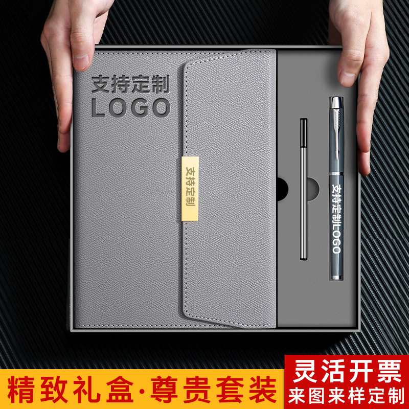 a570% off ノートブック 高級ビジネスギフトボックスセット 高級文具ギフト 記念品 カスタムノート ロゴ入り|undefined