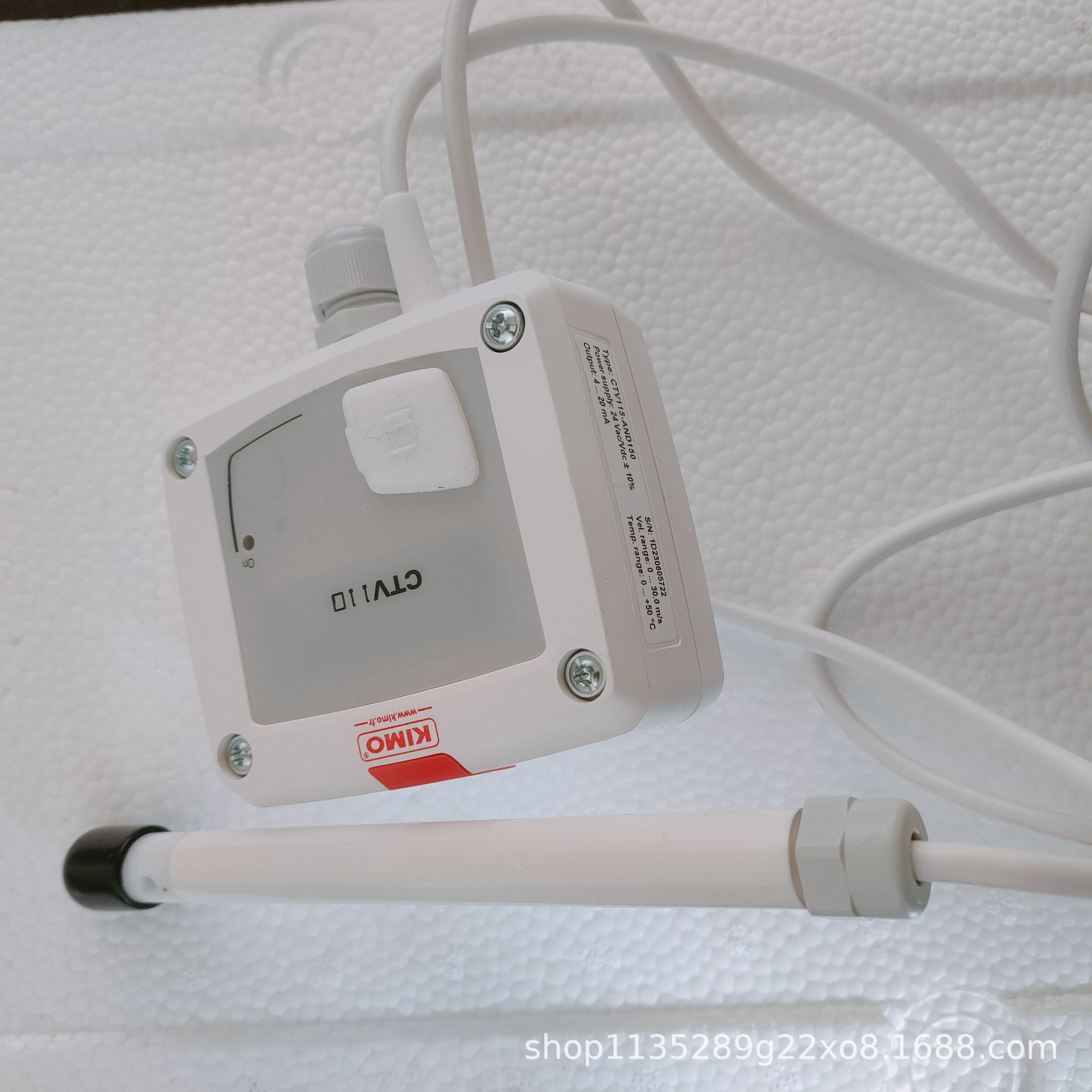 CTV115系列法国KIMO热线风速温度变送器   CTV115-AND150