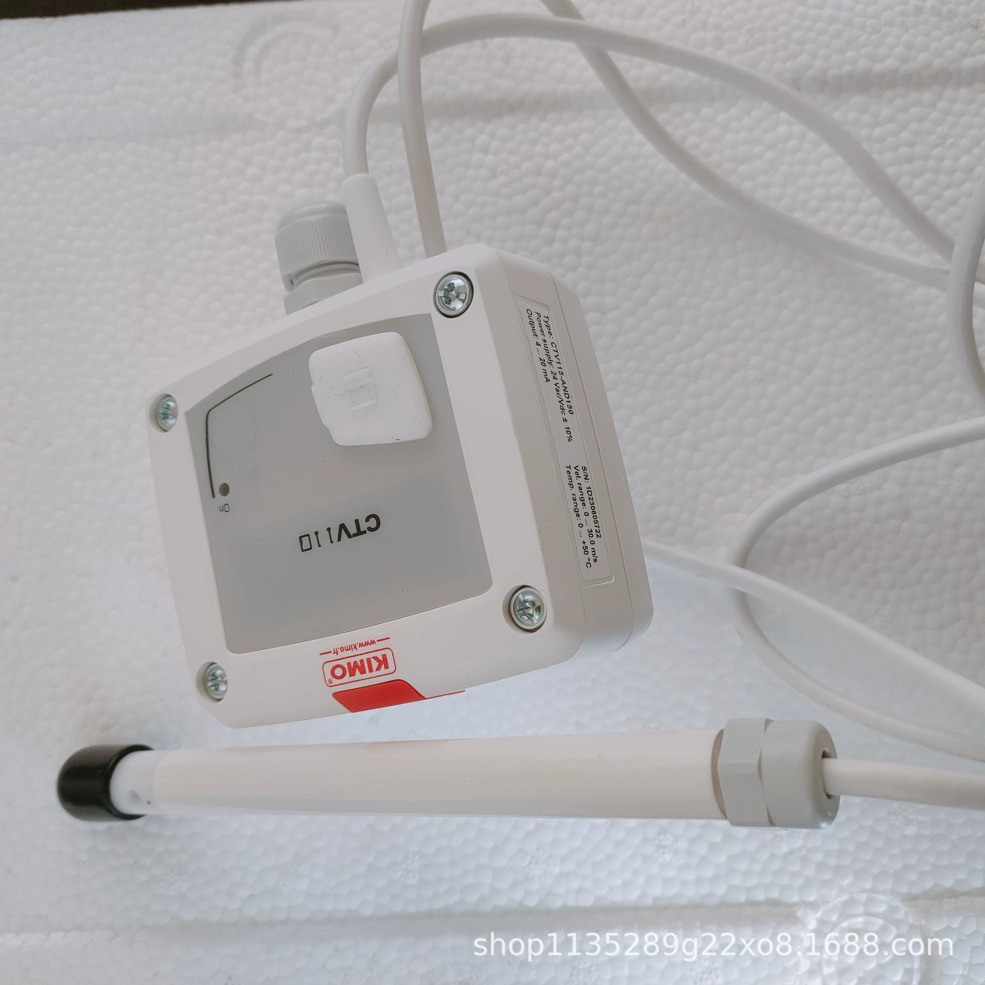 Передатчик температуры скорости ветра горячей линии Франции KIMO серии CTV115 CTV115-AND150