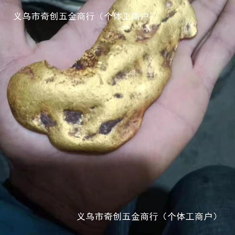 金属探测仪地下寻宝器小型手持式高精度户外寻宝银铜考古